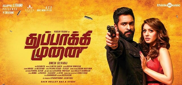 Thuppakki Munai Review