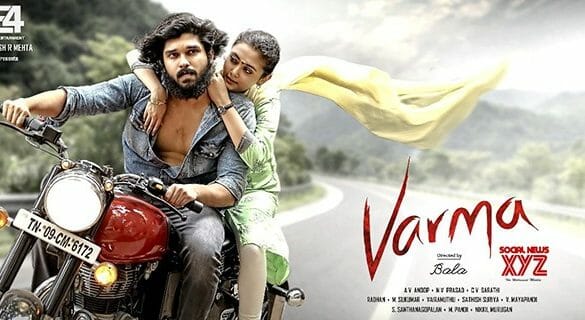 Dhruv Vikram’s ‘Varma’ gets a release date