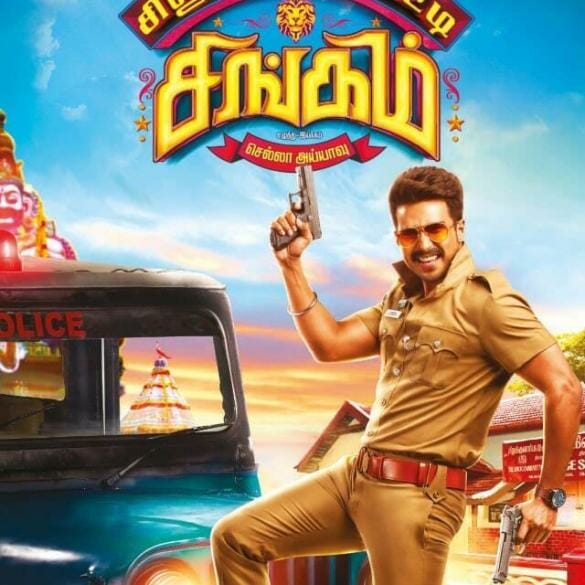 Silukkuvarupatti Singam Review
