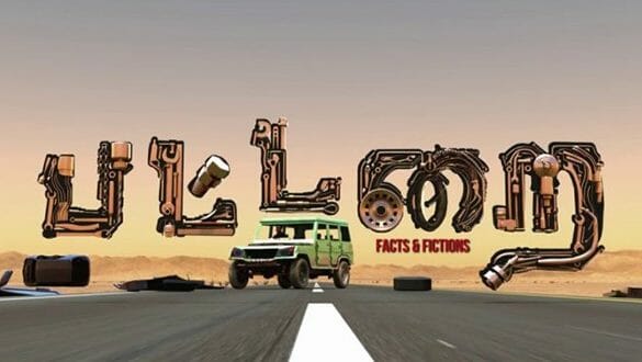 ‘Pattarai’ shines light on women trafficking  