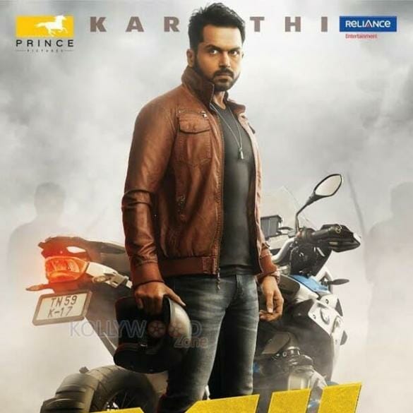 Karthi’s ‘Dev’ gets ‘U’ certificate