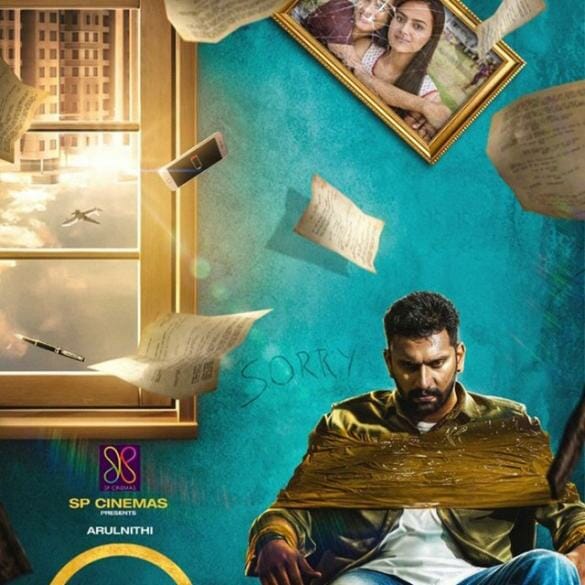 First look and title of Arulnidhi’s next film revealed