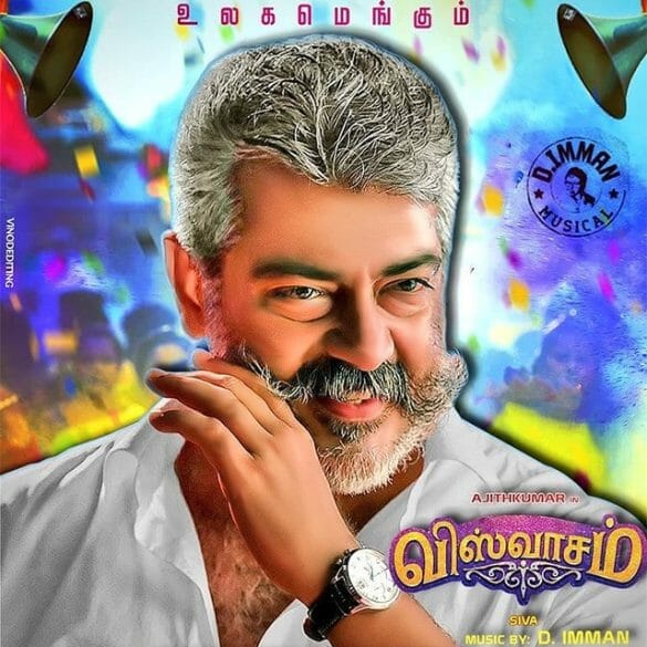 Viswasam Review