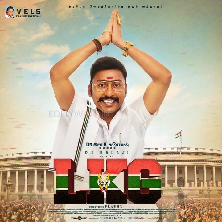 LKG Review
