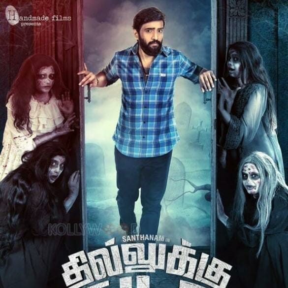 Dhilluku Dhuddu 2 Review