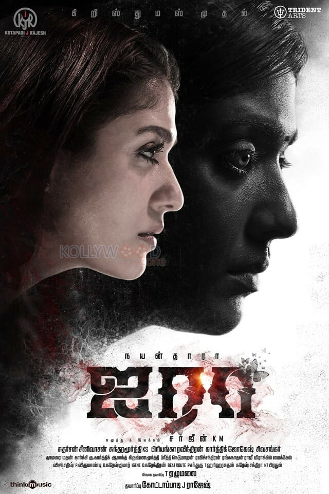 Nayantara’s ‘Airaa’ censor details are out!