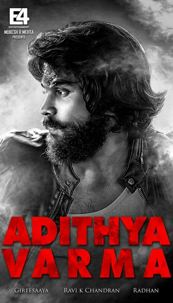 Adithya Varma First Look Poster