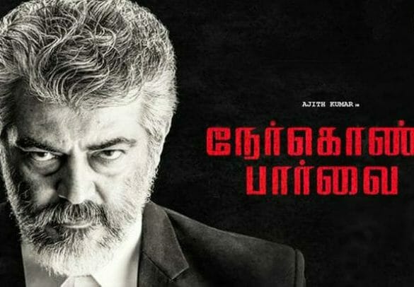 Thala Ajith looks stunning in leaked picture of Nerkonda Paarvai