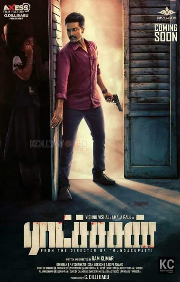 Ratsasan remake gets an interesting addition in casting 1 Ratchasan Movie First Look Poster 01