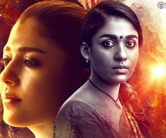 Airaa Movie Review