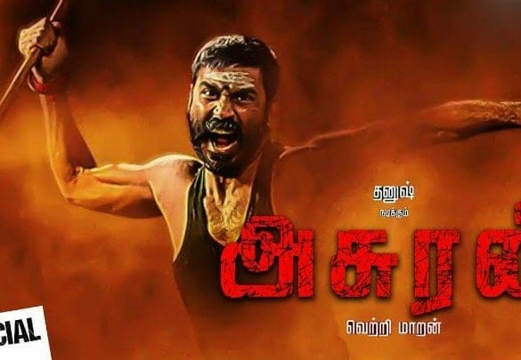 Asuran second schedule shoot to start from April 20