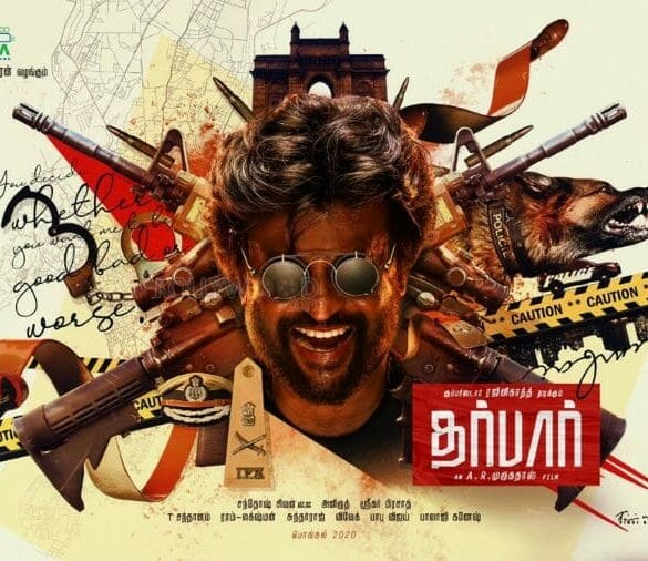 Lady Superstar on board for Superstar’s next