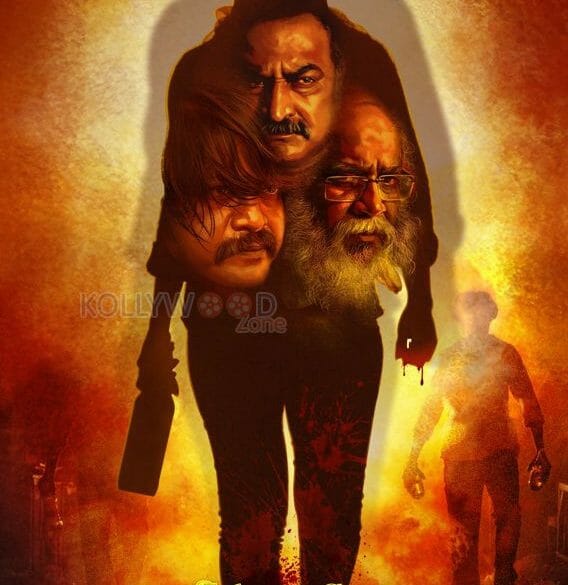 Gangs of Madras Movie Review