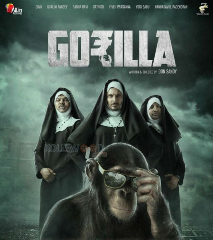 Gorilla movie