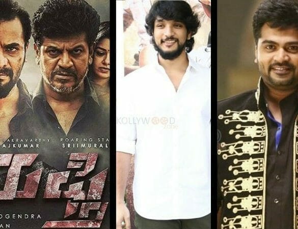 Simbu and Gautham Karthik to team up for Mufti remake