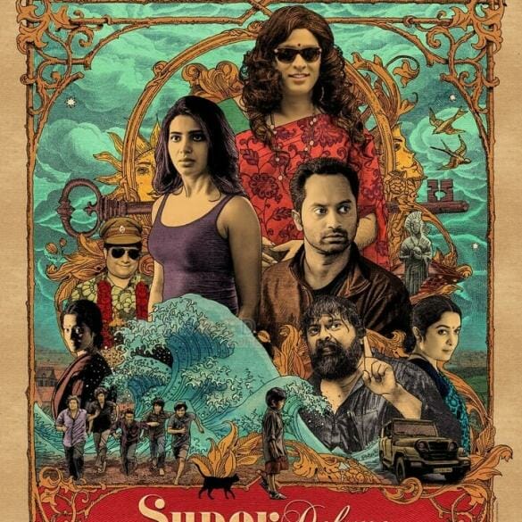 Super Deluxe roars in Chennai but diffuses in other parts of the state