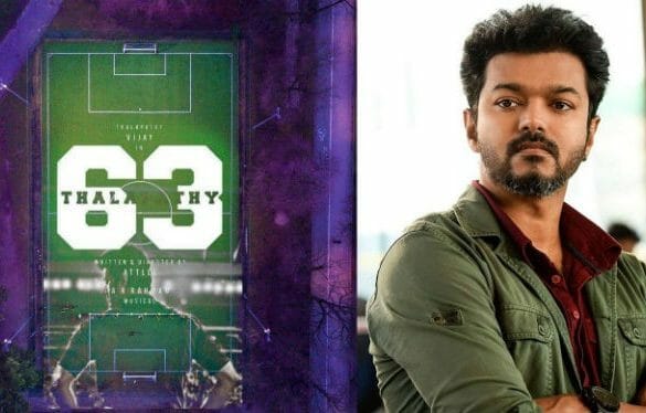 Yogi Babu and Vivek’s roles in Thalapathy 63 revealed