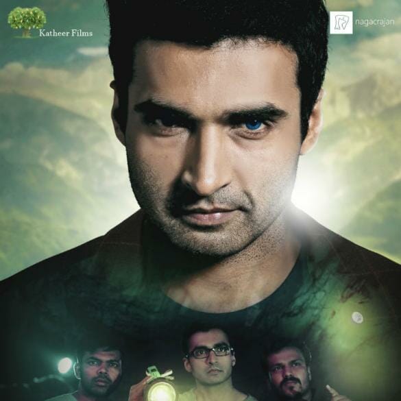 Zhagaram Movie Review