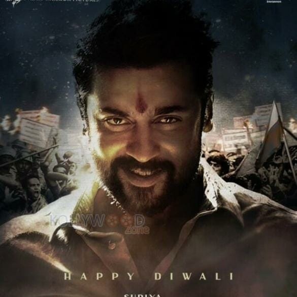 Suriya roars in two minutes trailer of NGK