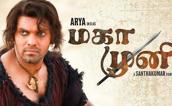 Arya’s Magamuni to hit the screens in July