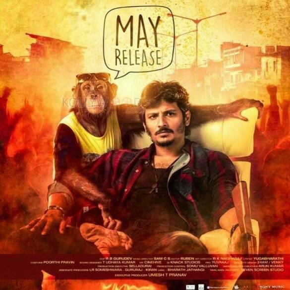 Jiiva’s Gorilla to clash with another animal based film