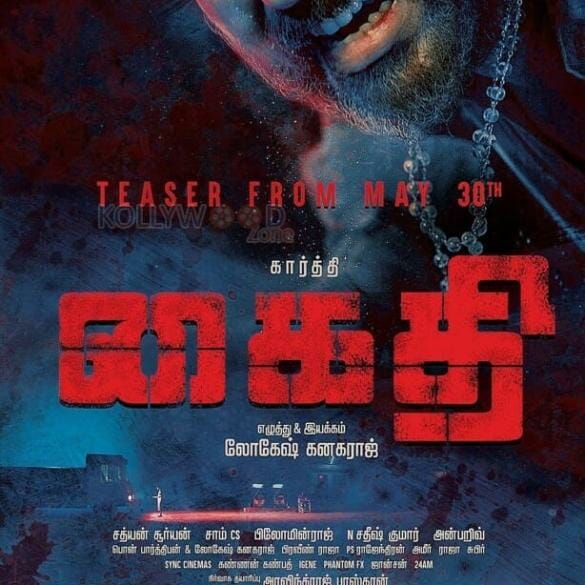 Karthi’s Upcoming Film Kaithi Gets a Teaser Release Date