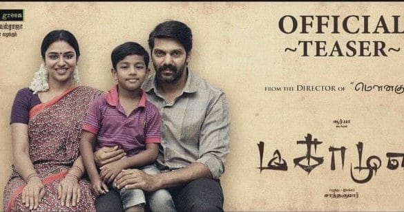 Arya’s crime thriller Magamuni tops the box office!