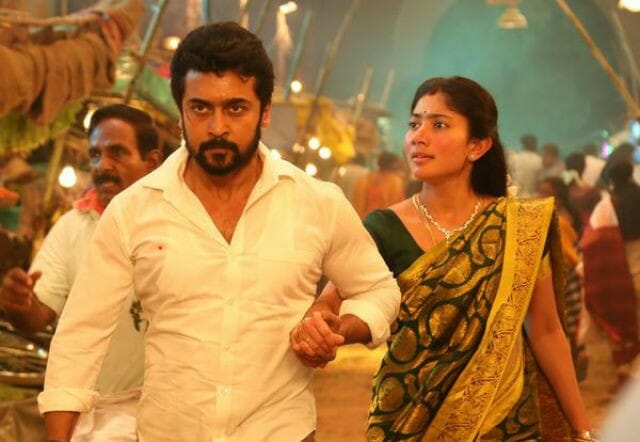 NGK_Movie