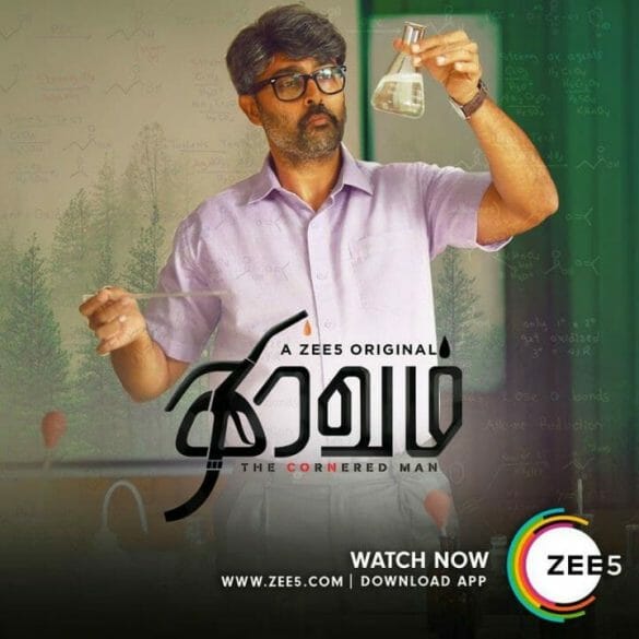 Prasanna says digital space is parallel to cinema