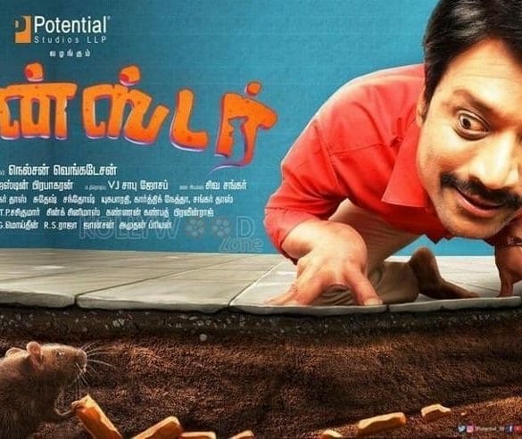 SJ Surya’s Monster teaser promises for a quirky fun