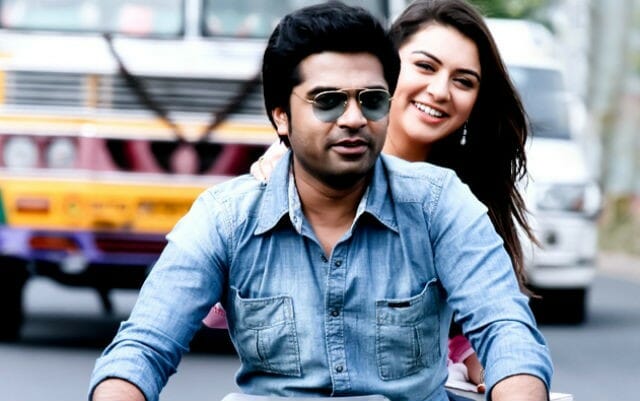 STR-hansika