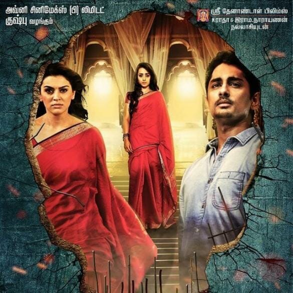 Sun Pictures to bankroll Sundar C’s Aranmanai 3