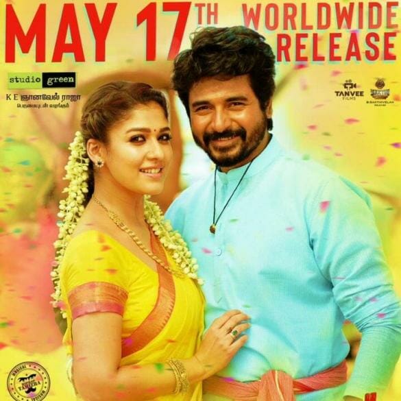 Mr.Local Movie Review