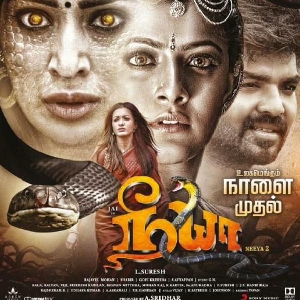 Neeya 2 Movie Review