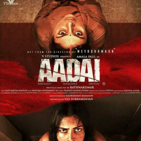 Amala Paul incites curiosity in second look of Aadai
