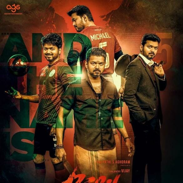 Thalapathy 63 first look launched along with title