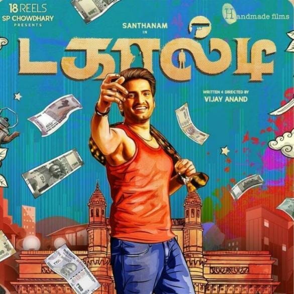 Second look poster of Santhanam’s Dagaalty is out!