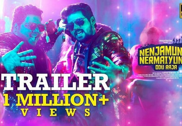 Trailer of Nenjamundu Nermaiyundu Odu Raja indicates a laugh riot