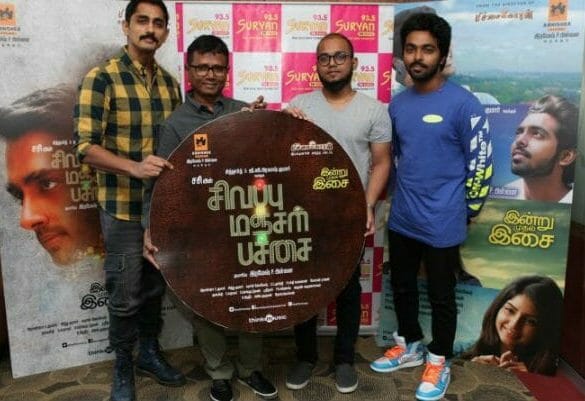 G. V. Prakash’s Sivappu Manjal Pachai audio launched!