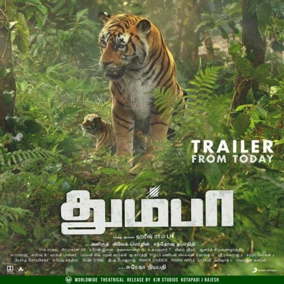 Thumbaa Movie Review
