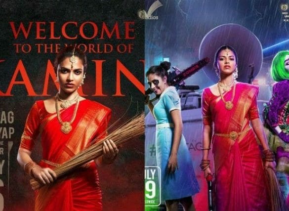 Aadai trailer: Amala Paul in different shades