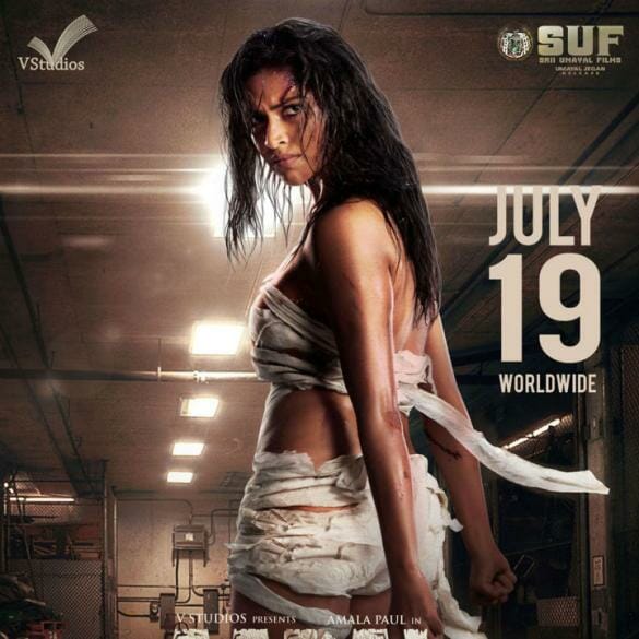 Amala paul makes a strong statement with a semi nude picture