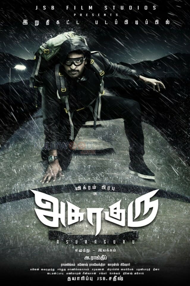 Asura Guru trailer: The film promises to be high on action