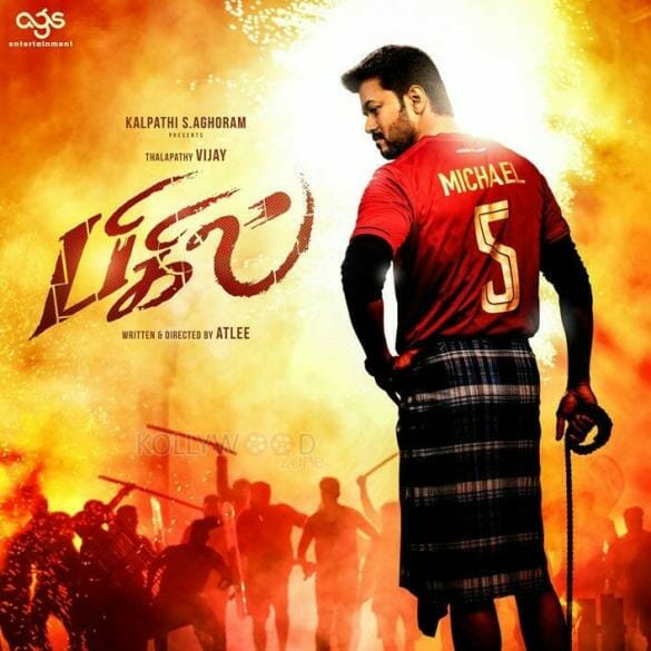 Bigil surpasses Bahubali’s budget!