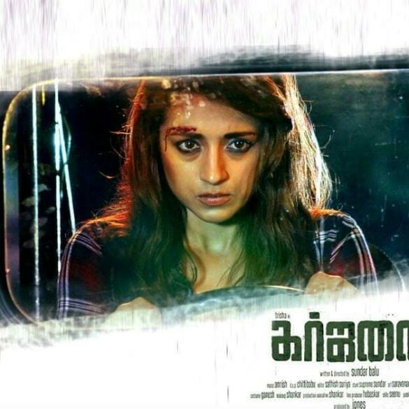 Trisha performs action scenes without a body double