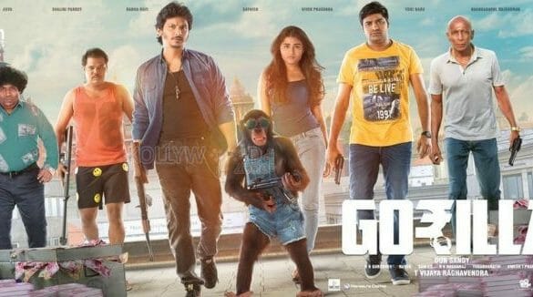 Gorilla Movie Review