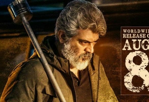 Nerkonda Paarvai’s release date cleverly planned by makers!