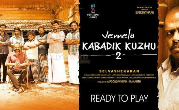 Vennila Kabaddi Kuzhu 2 Movie Review
