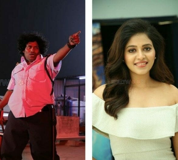 Yogi Babu to romance Anjali after lady super star Nayanthara!