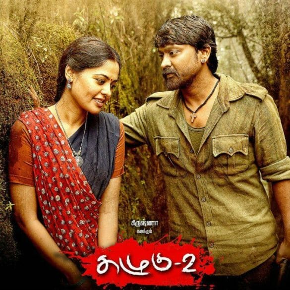 Kazhugu 2 teaser: Krishna starrer seems like a replica of the prequel